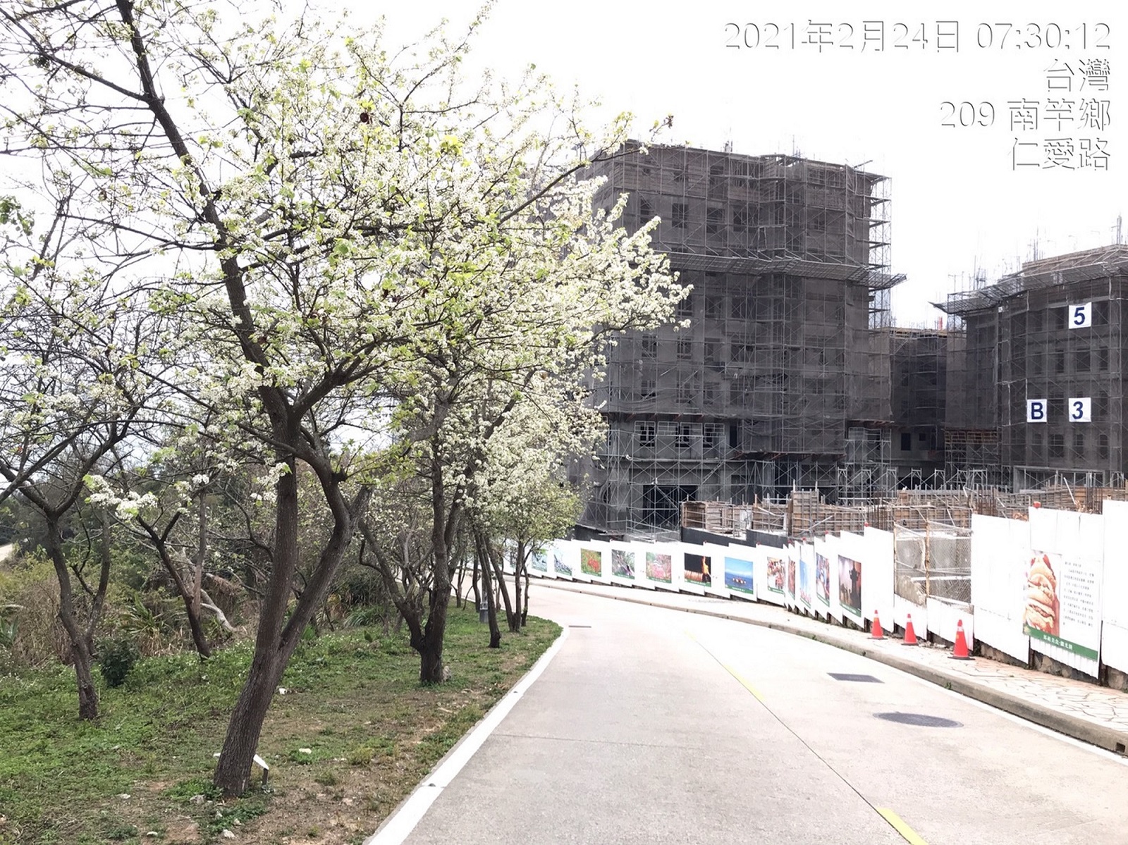 CONSTRUCTION ORDER TAIWAN